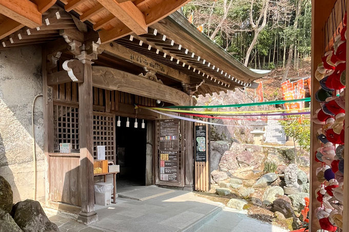 岩屋霊穴入り口