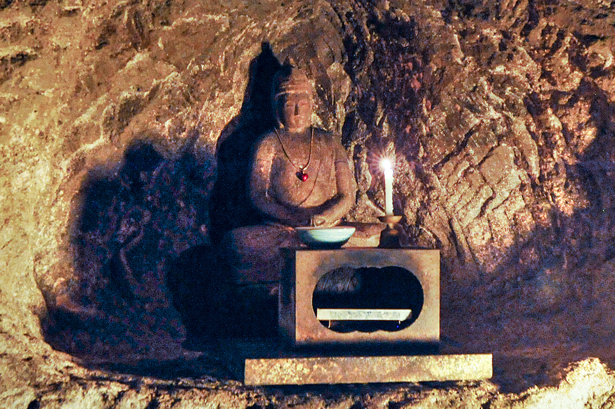 胎蔵界大日如来