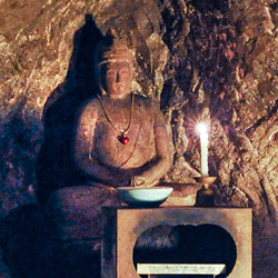 胎蔵界大日如来