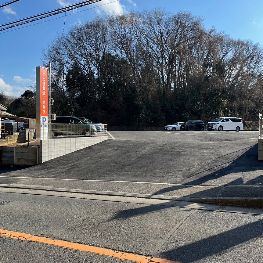 第二駐車場入り口